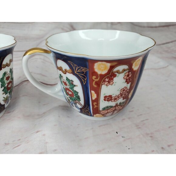 Set of 2 Rare China Floral Decorative Tea Cups – Elegant Drinkware & Vintage - Picture 12 of 12